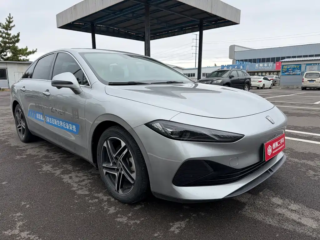 Roewe D7 — миниатюра 3