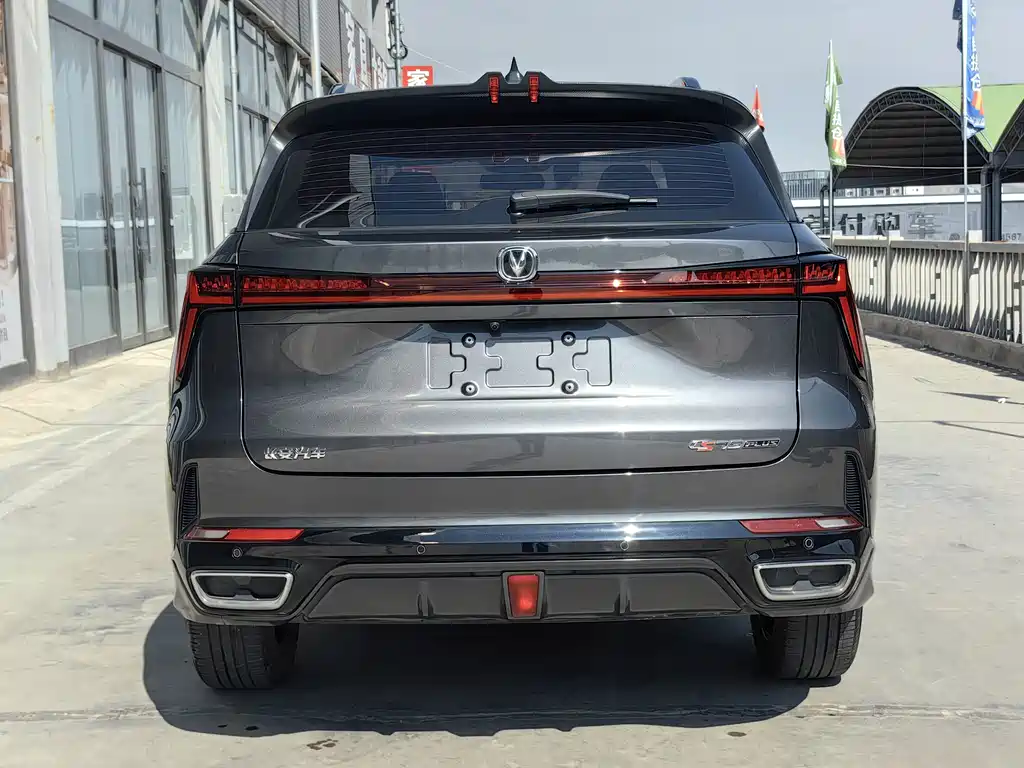 Changan CS75 PLUS — миниатюра 5