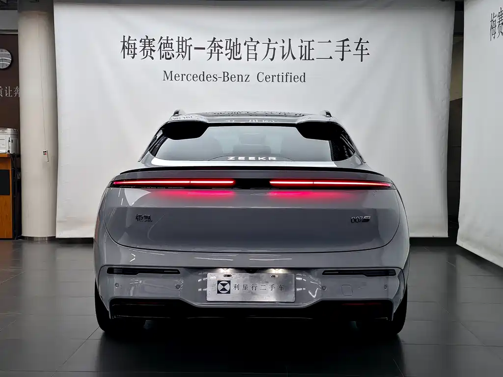 Zeekr 007GT — миниатюра 2