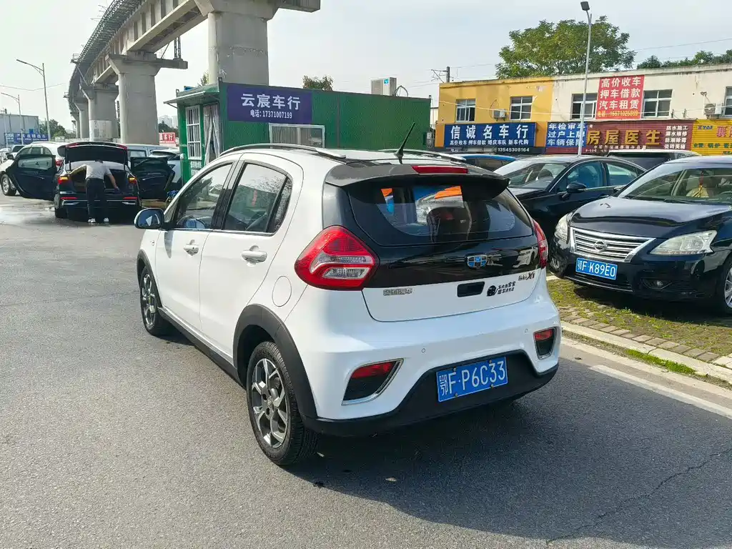 GEELY AUTOMOBILE VISION X1