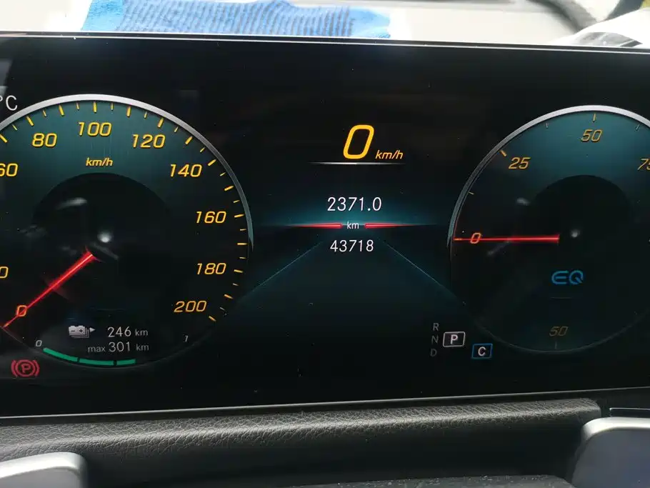 Mercedes-Benz EQB — миниатюра 14