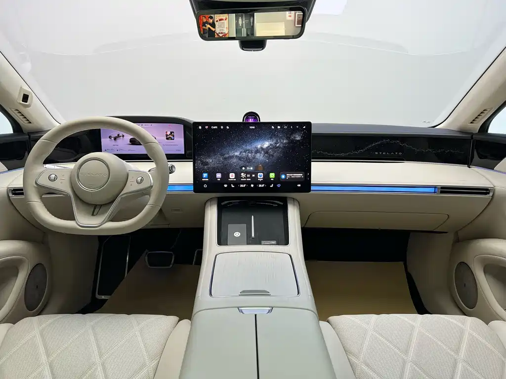 AITO ENJOY THE WORLD S9