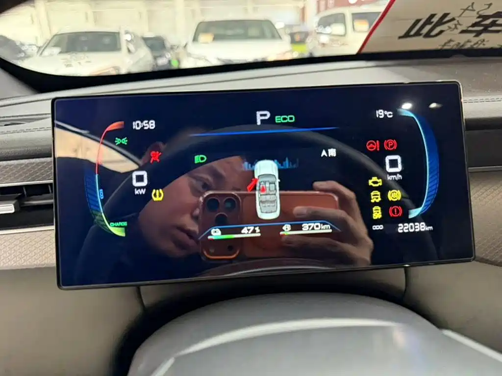 BYD Qin PLUS — миниатюра 11