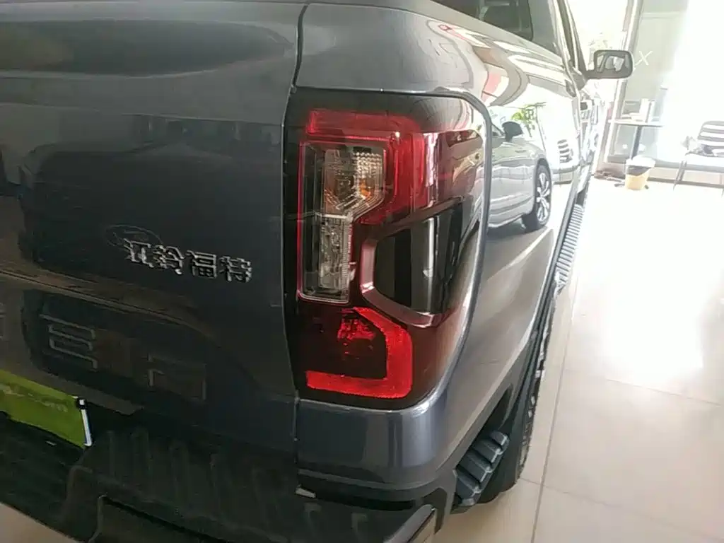 Ford Ranger 2023 AT