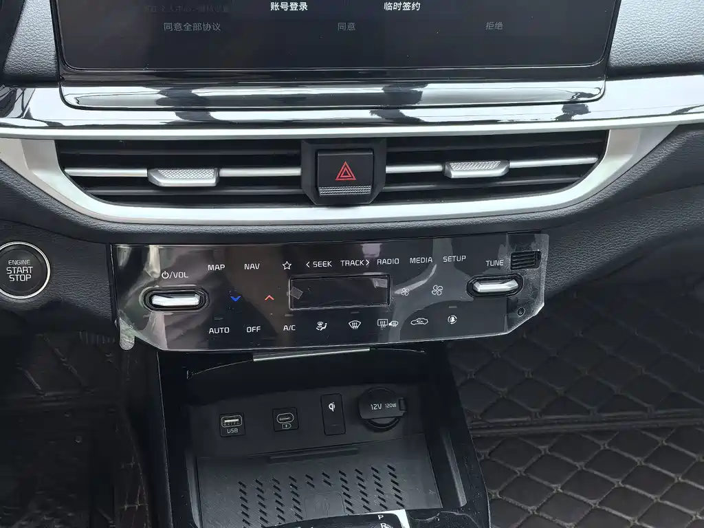 Kia K3 — миниатюра 14