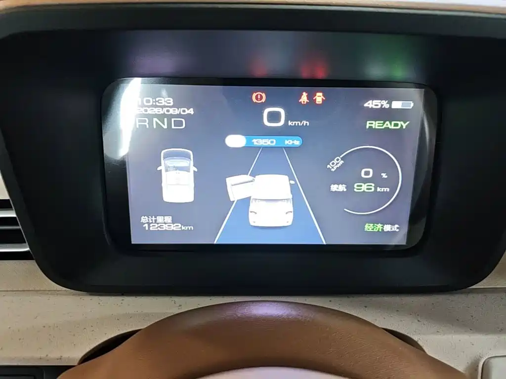 Wuling MINIEV — миниатюра 12