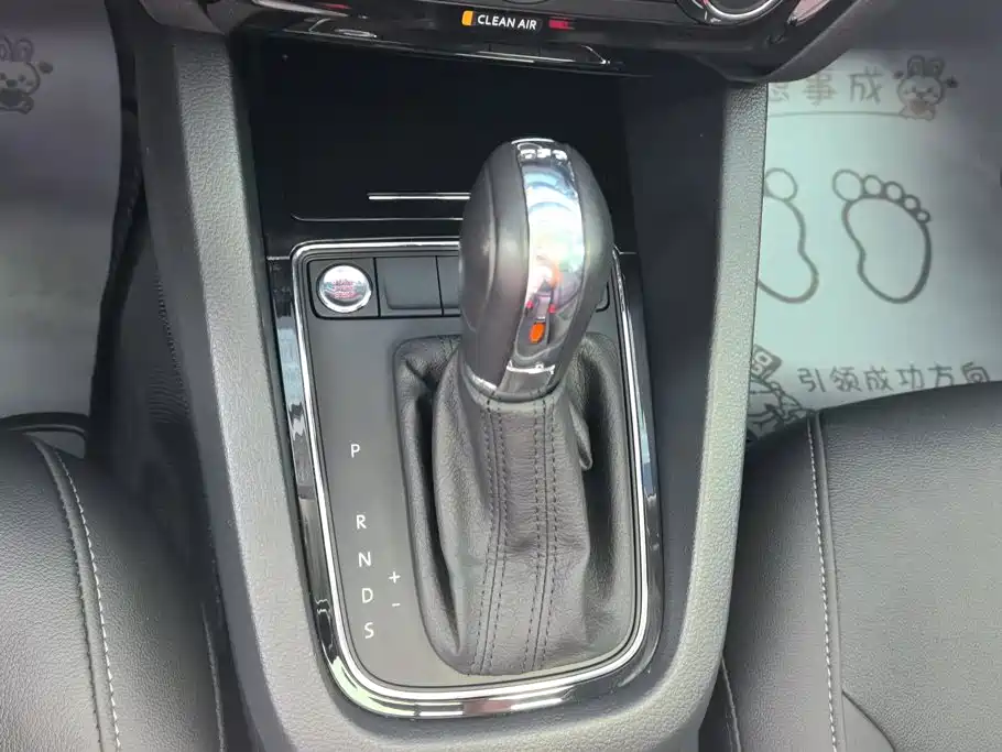 Volkswagen Sagitar — миниатюра 16