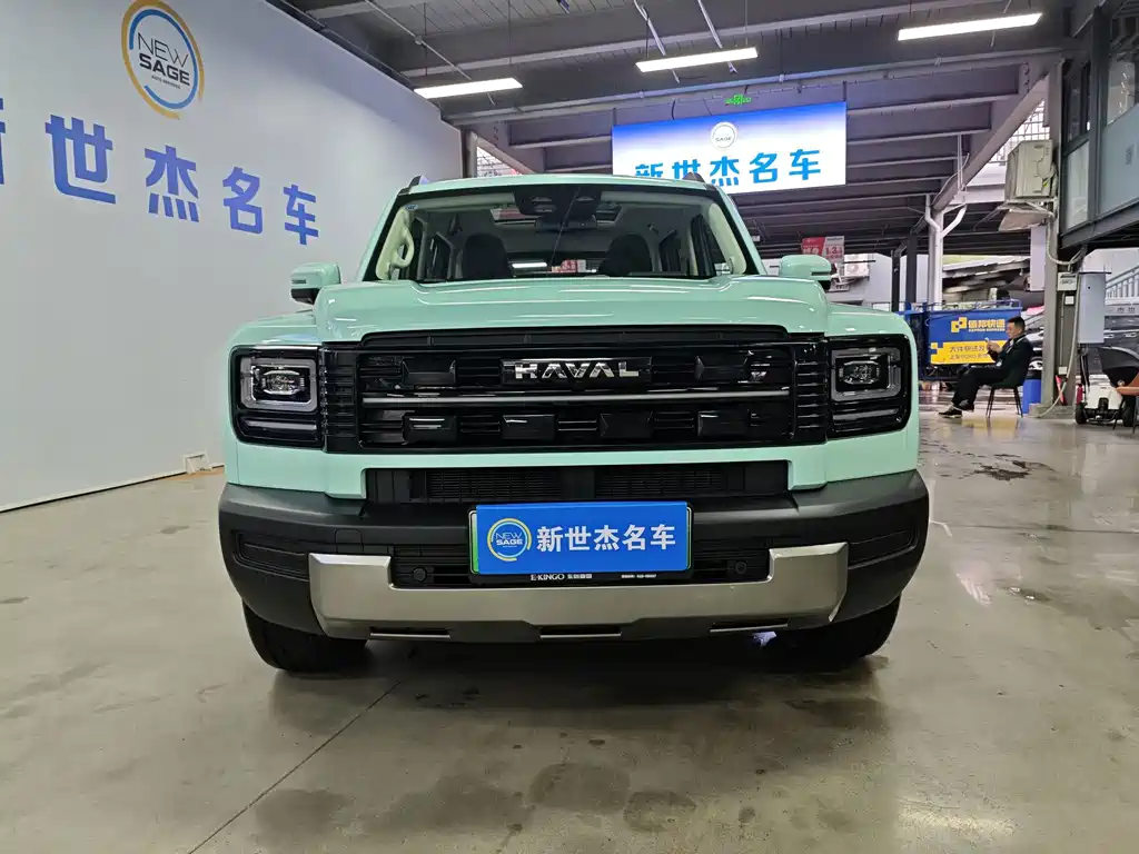 Haval Menglong New Energy — миниатюра 2