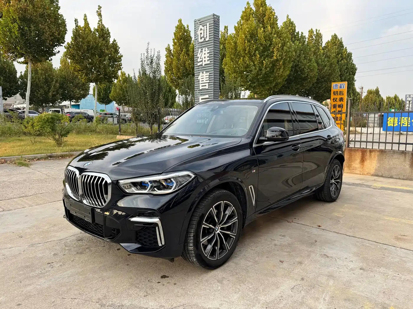 宝马X5 2022款 改款 xDrive 30Li 尊享型M运动套装 2022