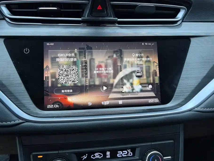 Geely Emgrand — миниатюра 13