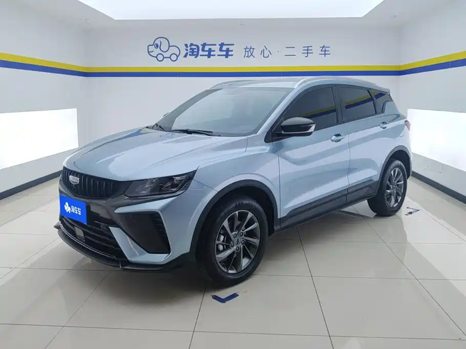 Geely Binyue