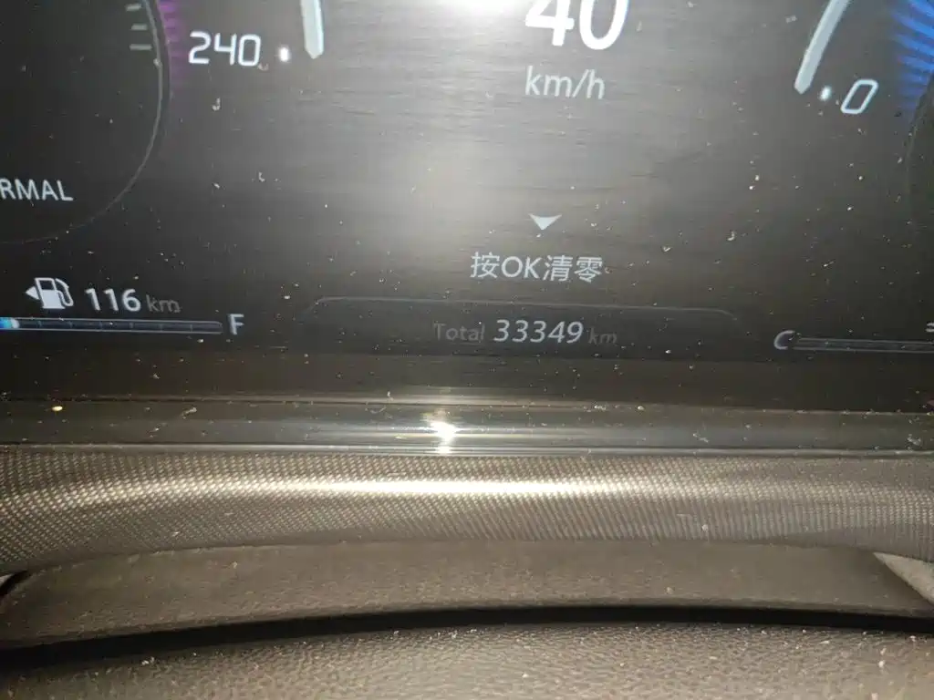 Changan Eado — миниатюра 8