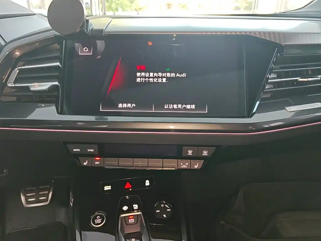 Audi Q4 e-tron — миниатюра 13