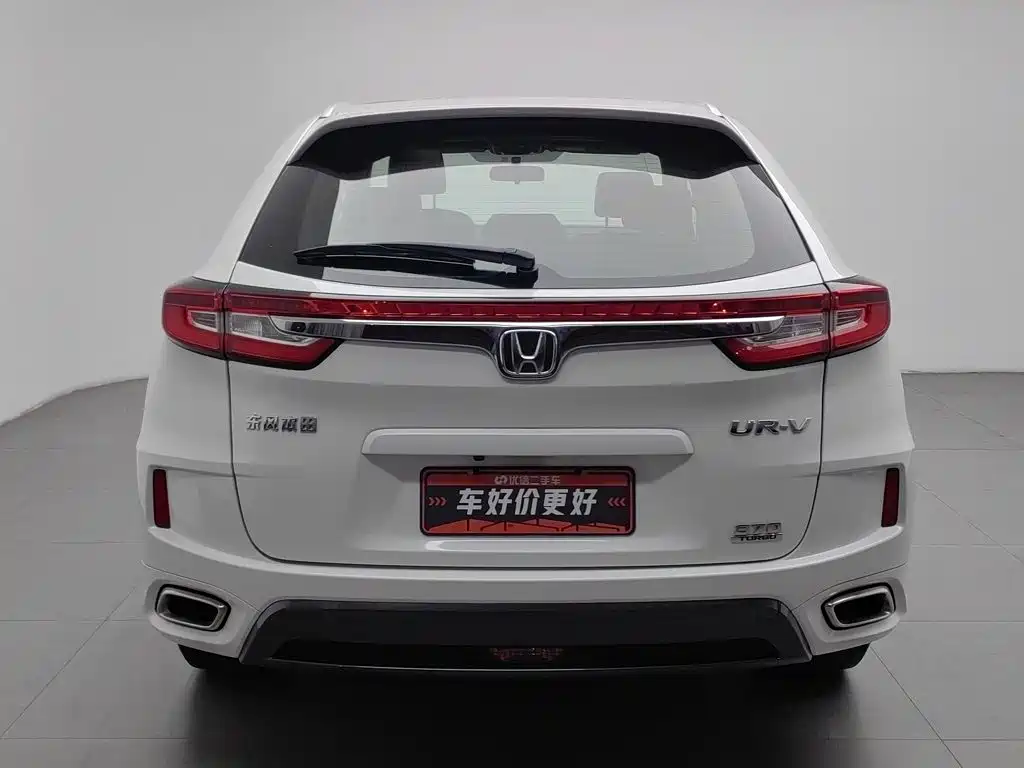 Honda UR-V — миниатюра 4