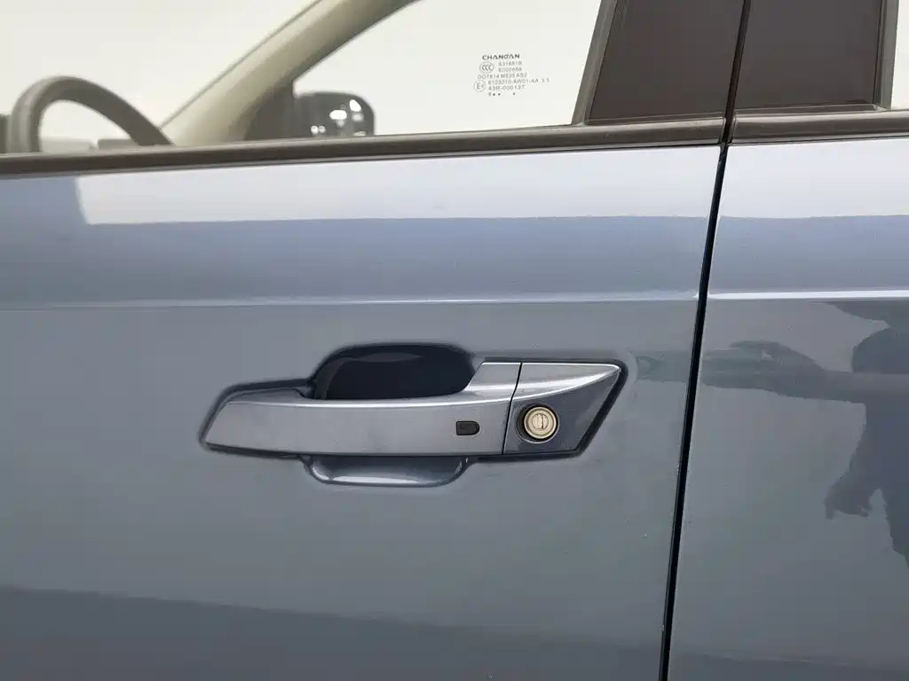 Changan CS55 — миниатюра 18