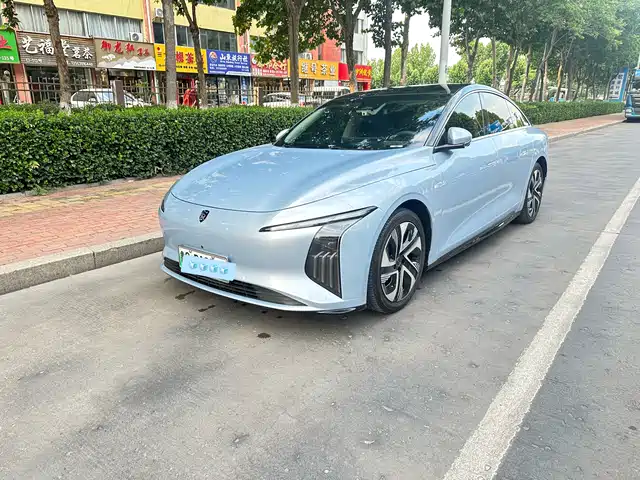 2025 Forthing Xinghai S7