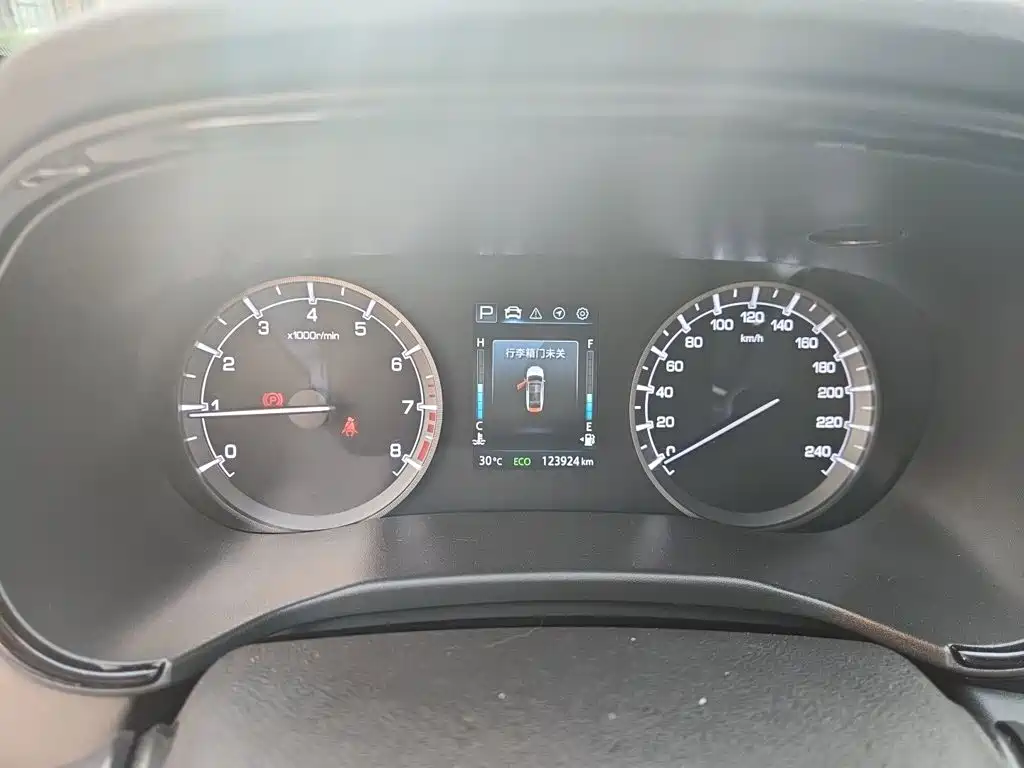 Changan Ruicheng CC — миниатюра 12