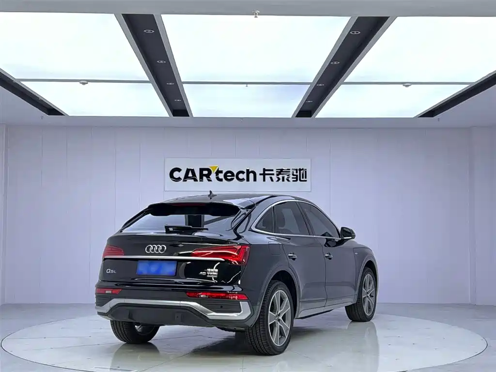 AUDI Q5L SPORTBACK