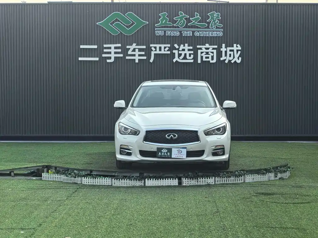 INFINITI Q50