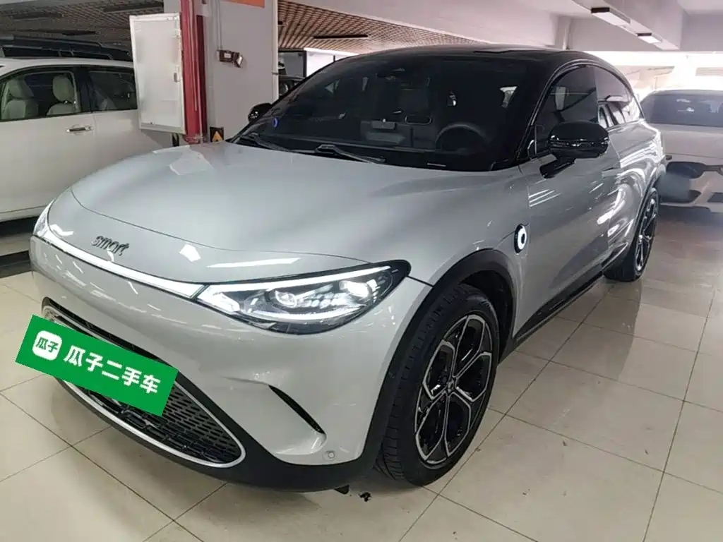 smart Smart #3 — миниатюра 2