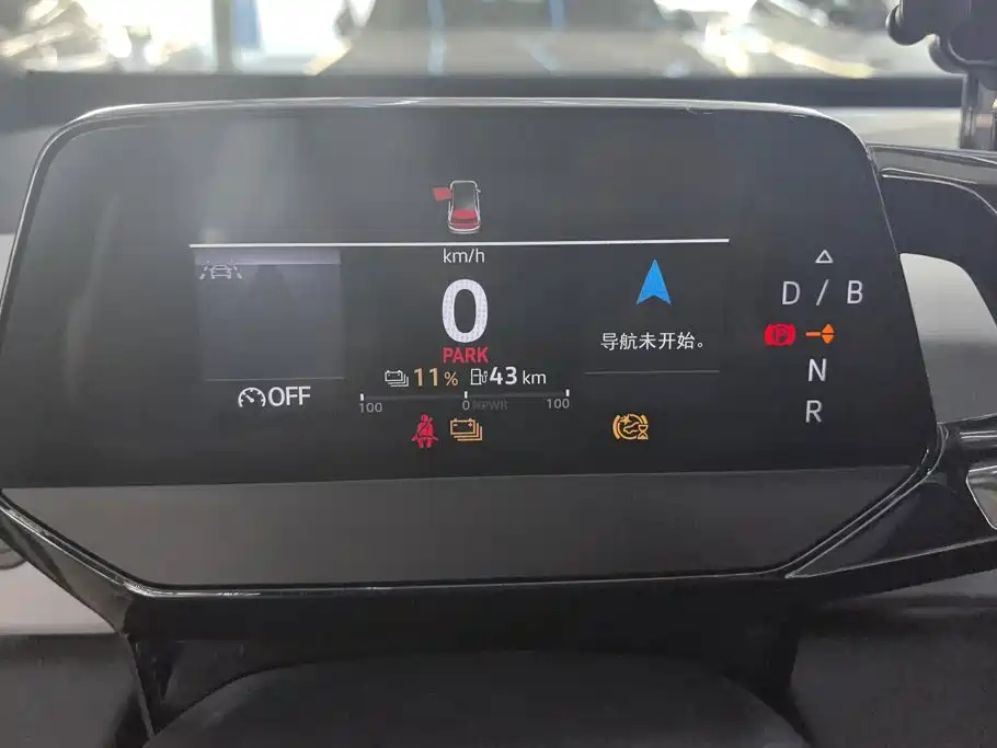 Volkswagen ID.3 — миниатюра 14