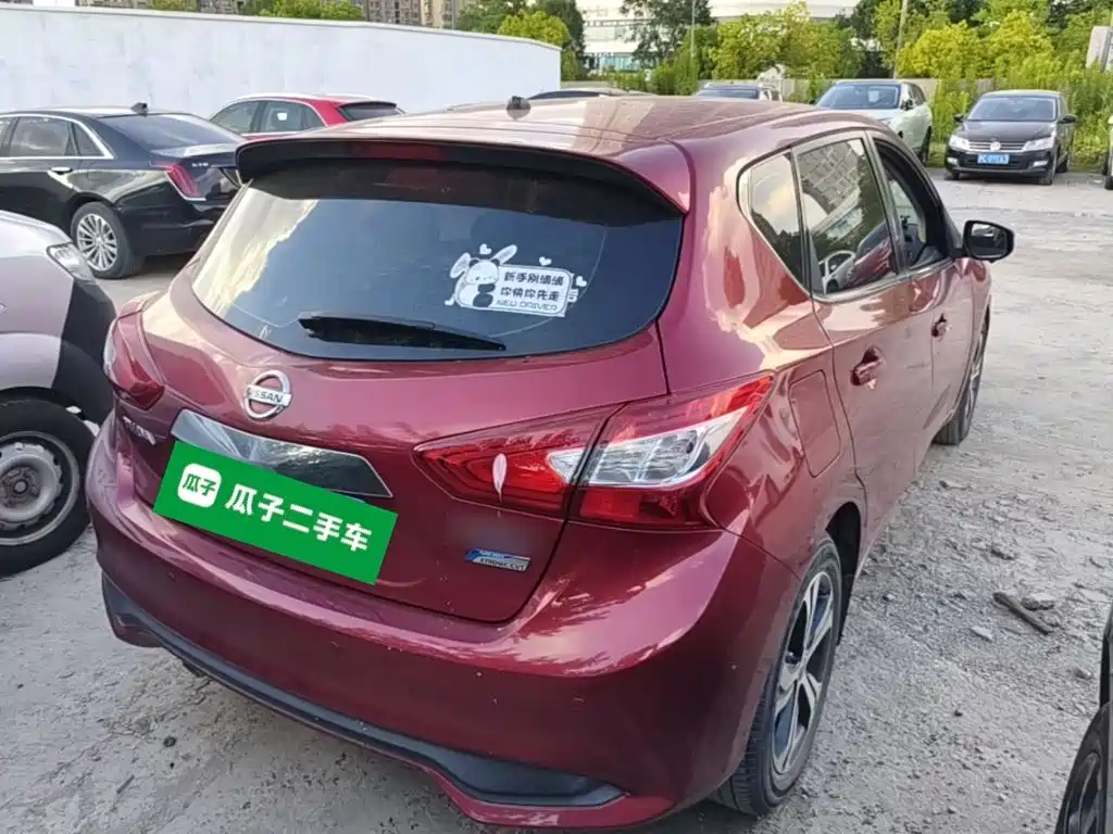 Nissan Tiida 2020 1.6L CVT