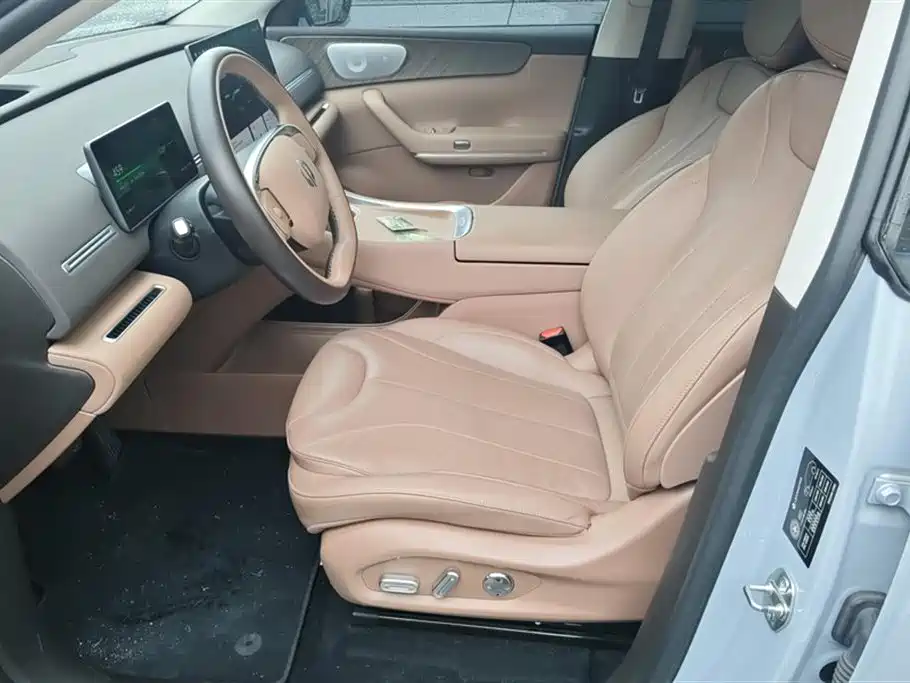 Leapmotor C11 2026 640