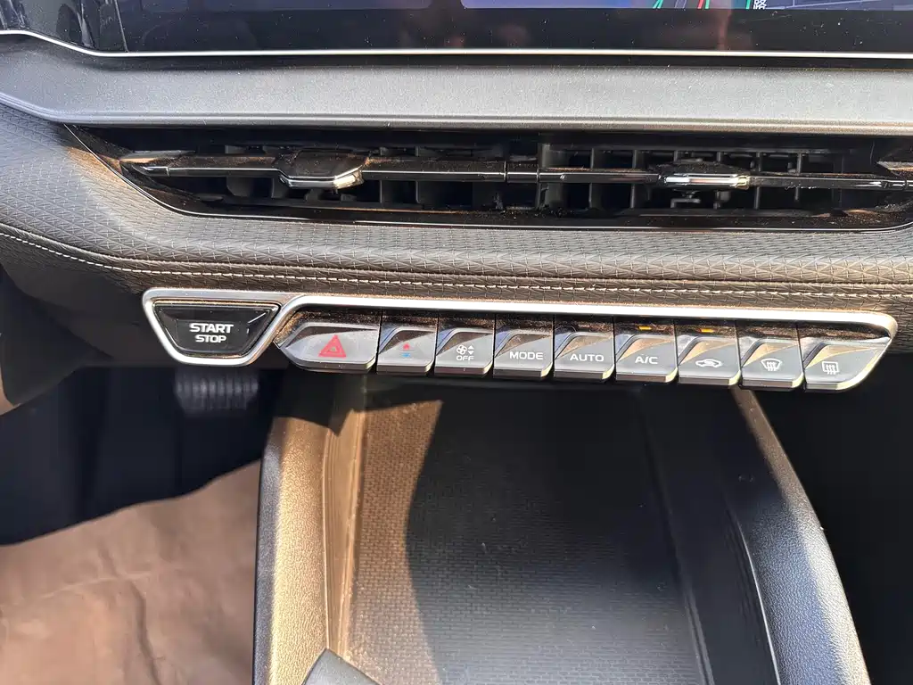 Geely Binrui — миниатюра 9