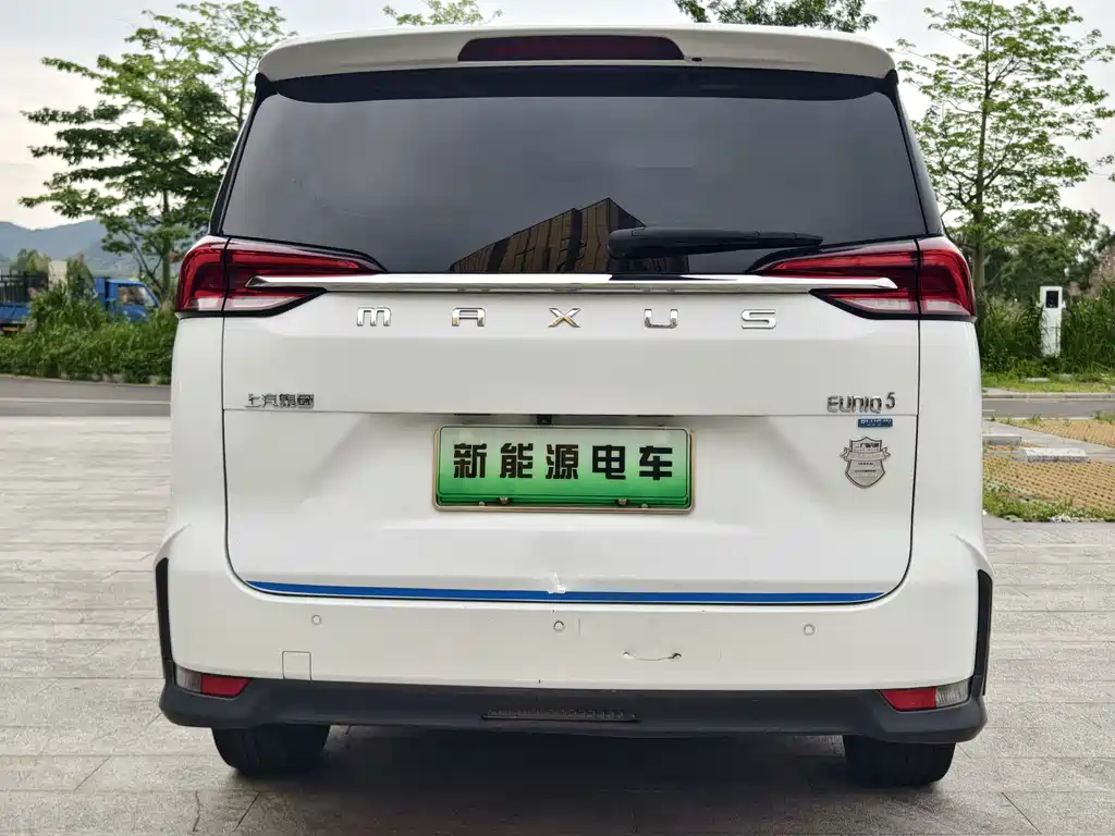 SAIC MAXUS EVERYONE 5