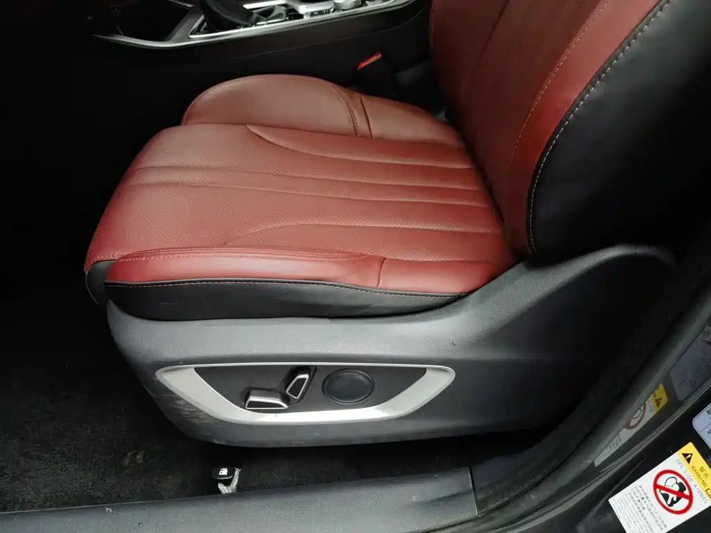 Changan CS75 PLUS — миниатюра 20