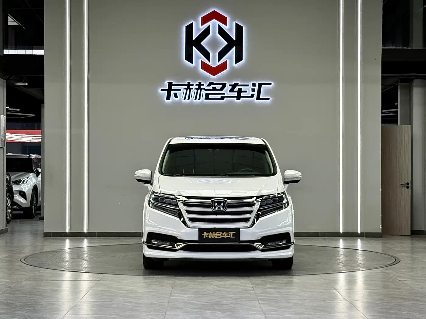 Honda Elysion