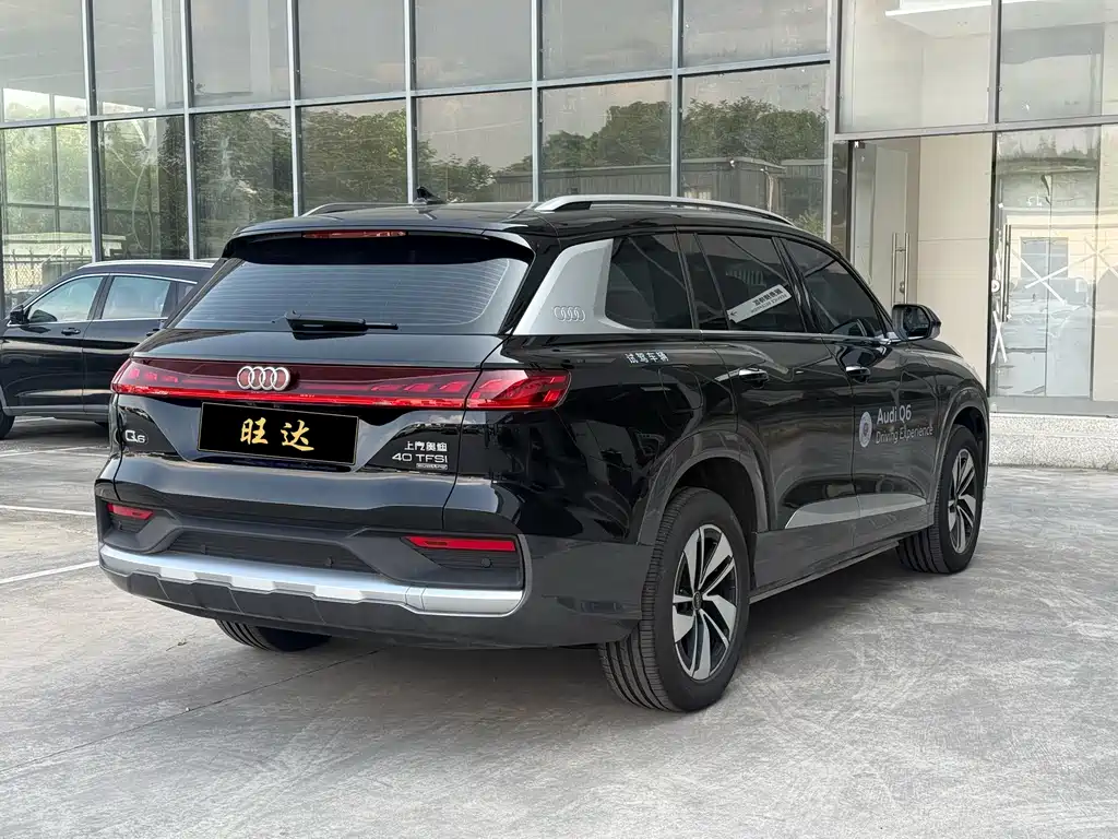 Audi Q6 2024 40 TFSI quattro 7 мест