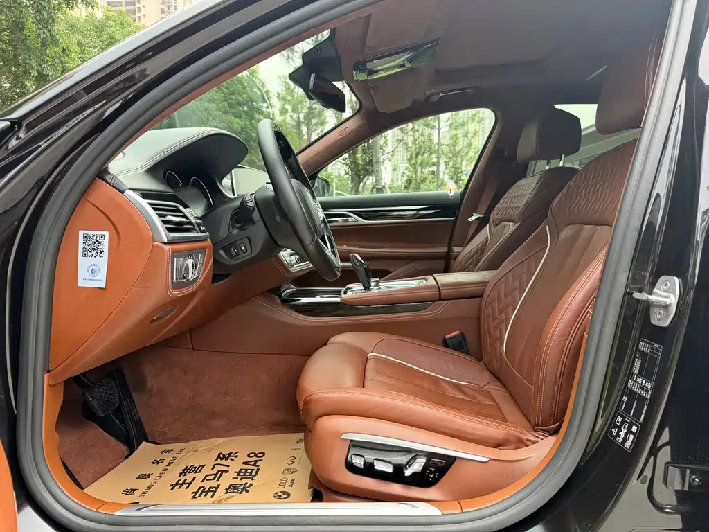 BMW 7 Series 7 2017 750Li xDrive мест