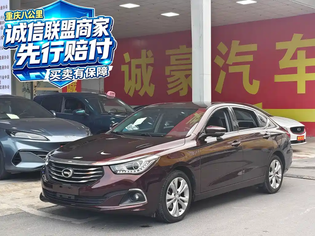 GAC Motor Trumpchi GA6
