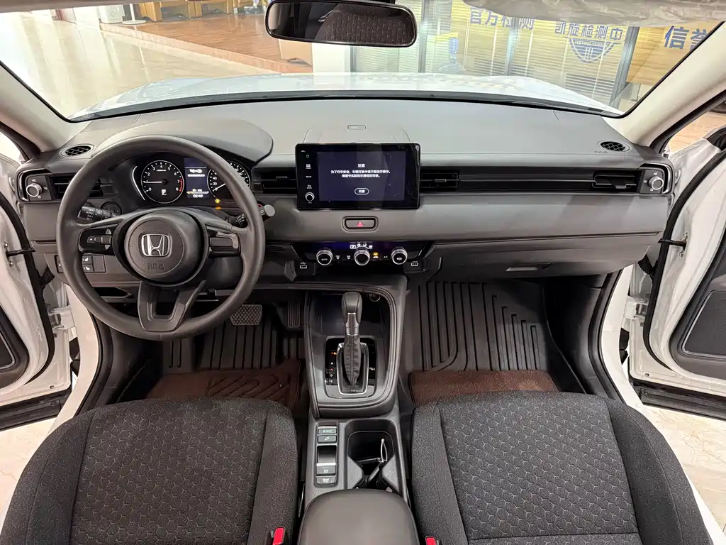 Honda XR-V — миниатюра 12