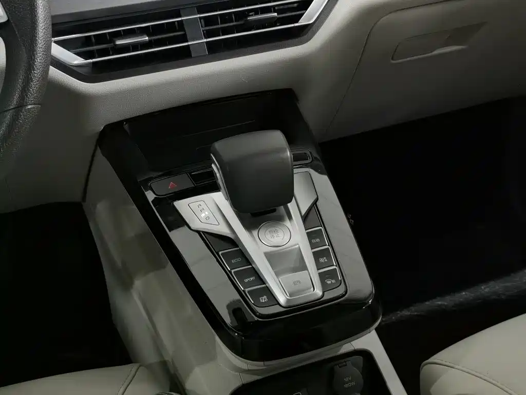 BYD Yuan Pro — миниатюра 13
