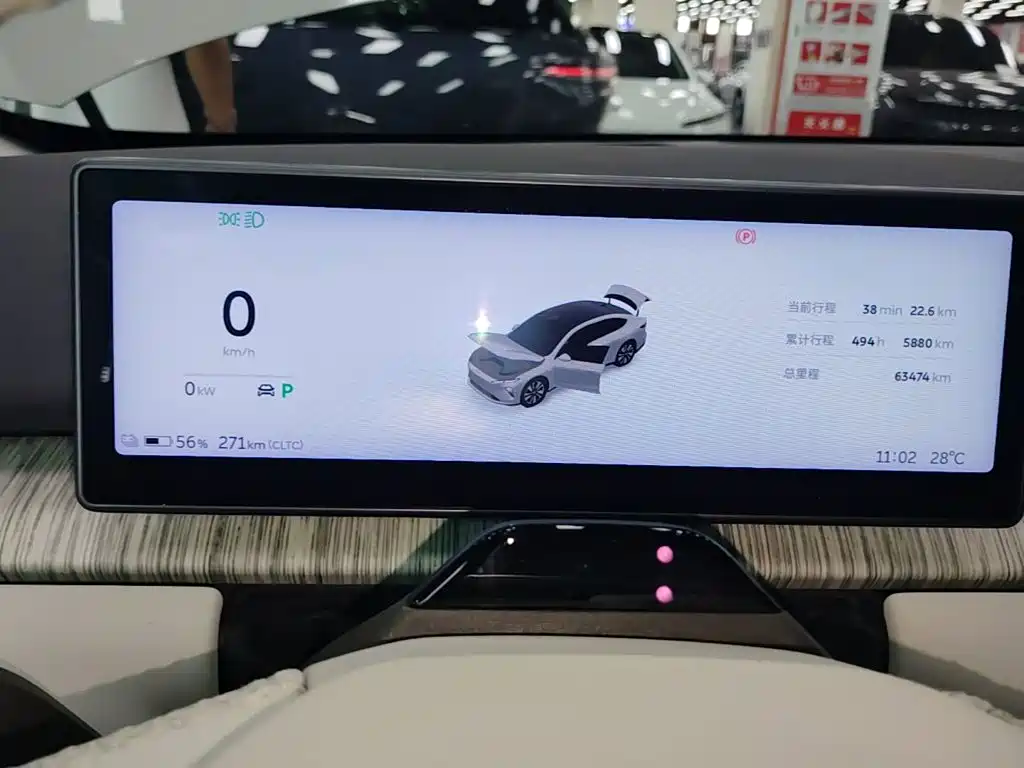 NIO ET7 — миниатюра 12
