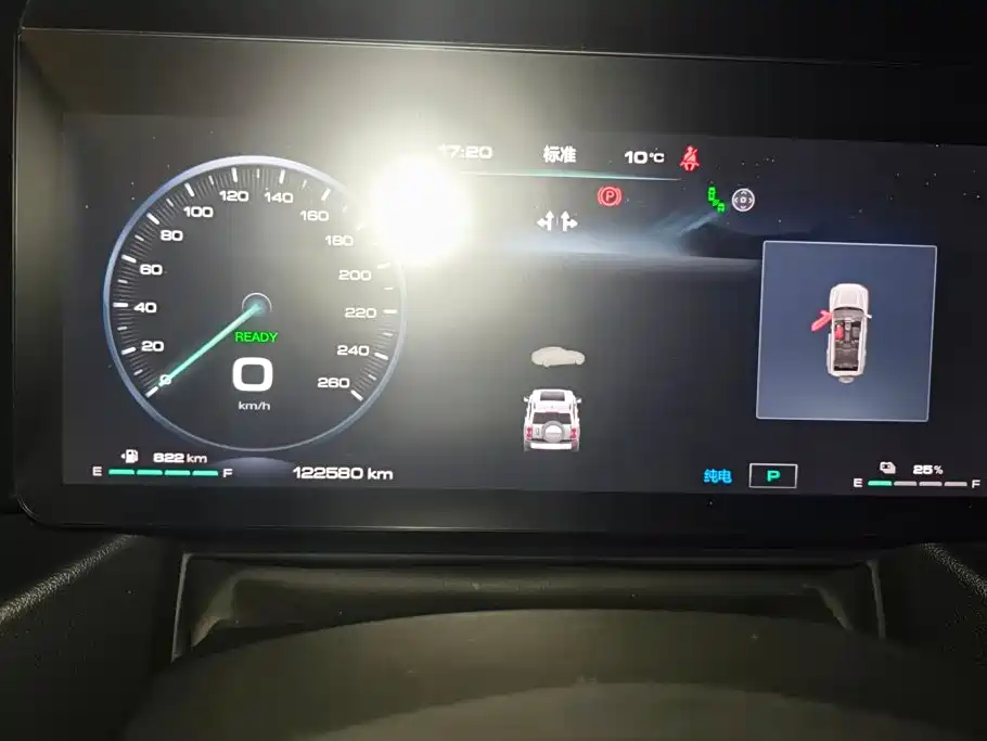 Haval Menglong New Energy — миниатюра 14
