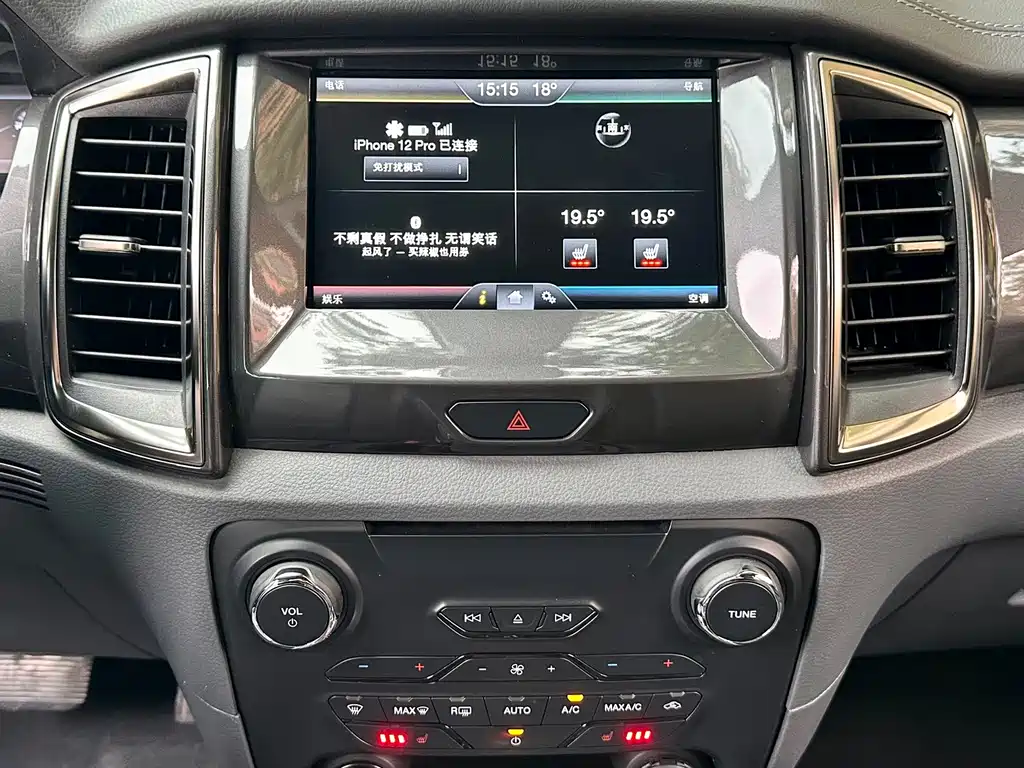 Ford Everest — миниатюра 8