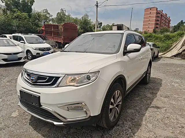 2017 Geely Boyue