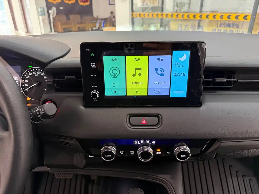 Honda XR-V — миниатюра 14