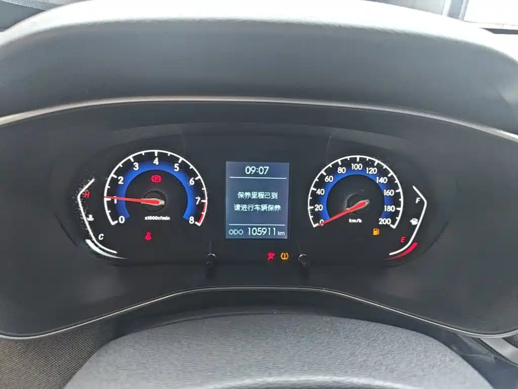 BAIC X3 — миниатюра 12