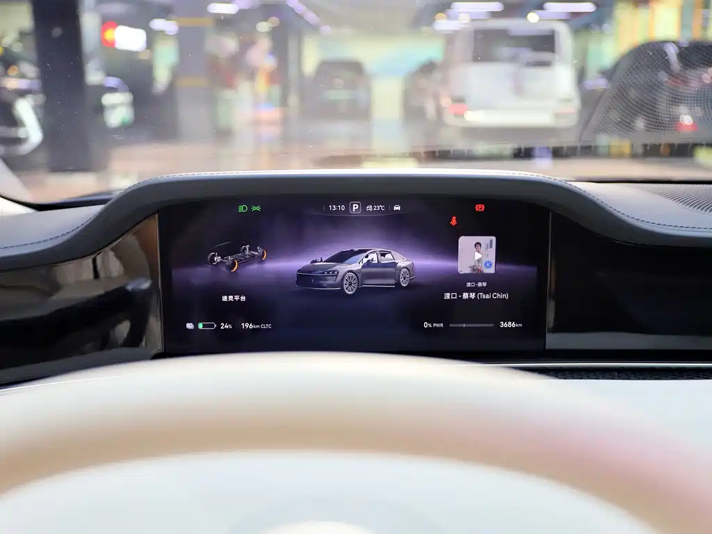 Xiangjie Xiangjie S9 — миниатюра 15