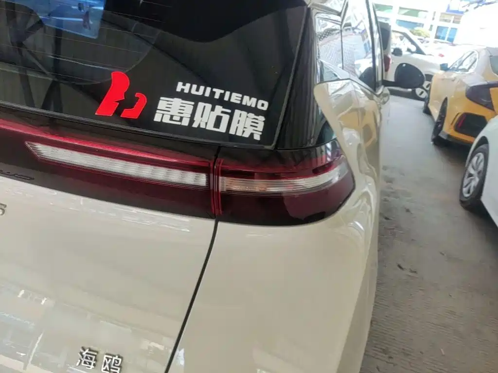 BYD Seagull — миниатюра 8
