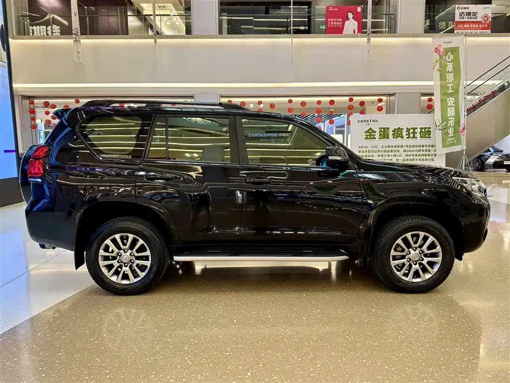 TOYOTA PRADO