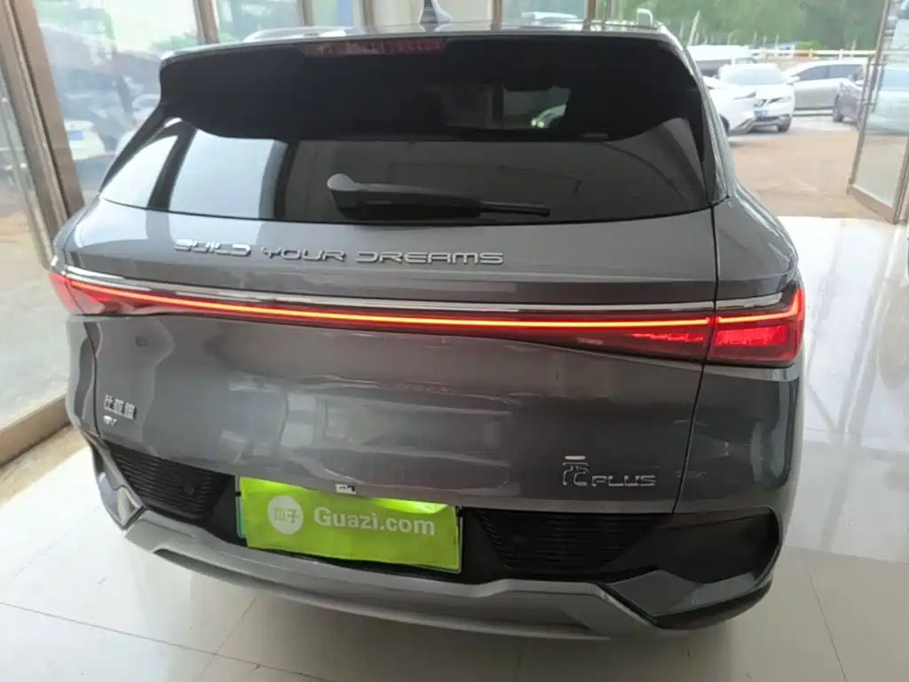 BYD Yuan Plus — миниатюра 6