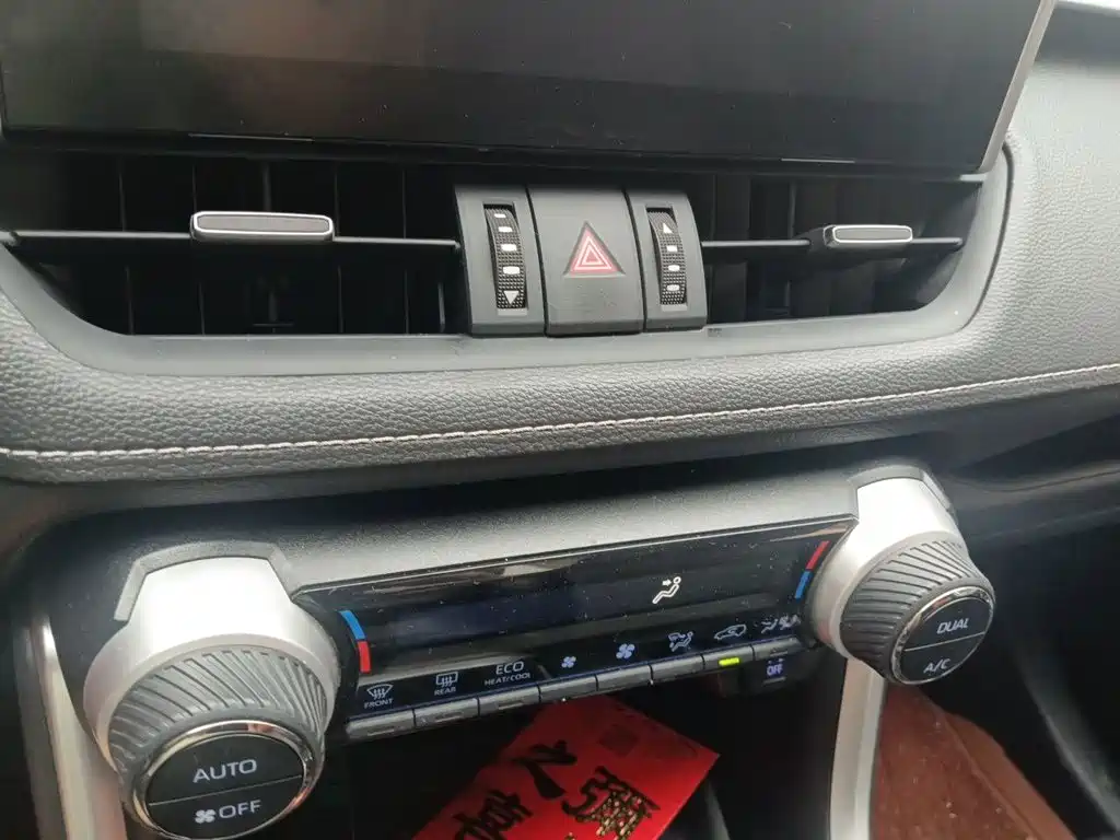 Toyota Wildlander — миниатюра 14