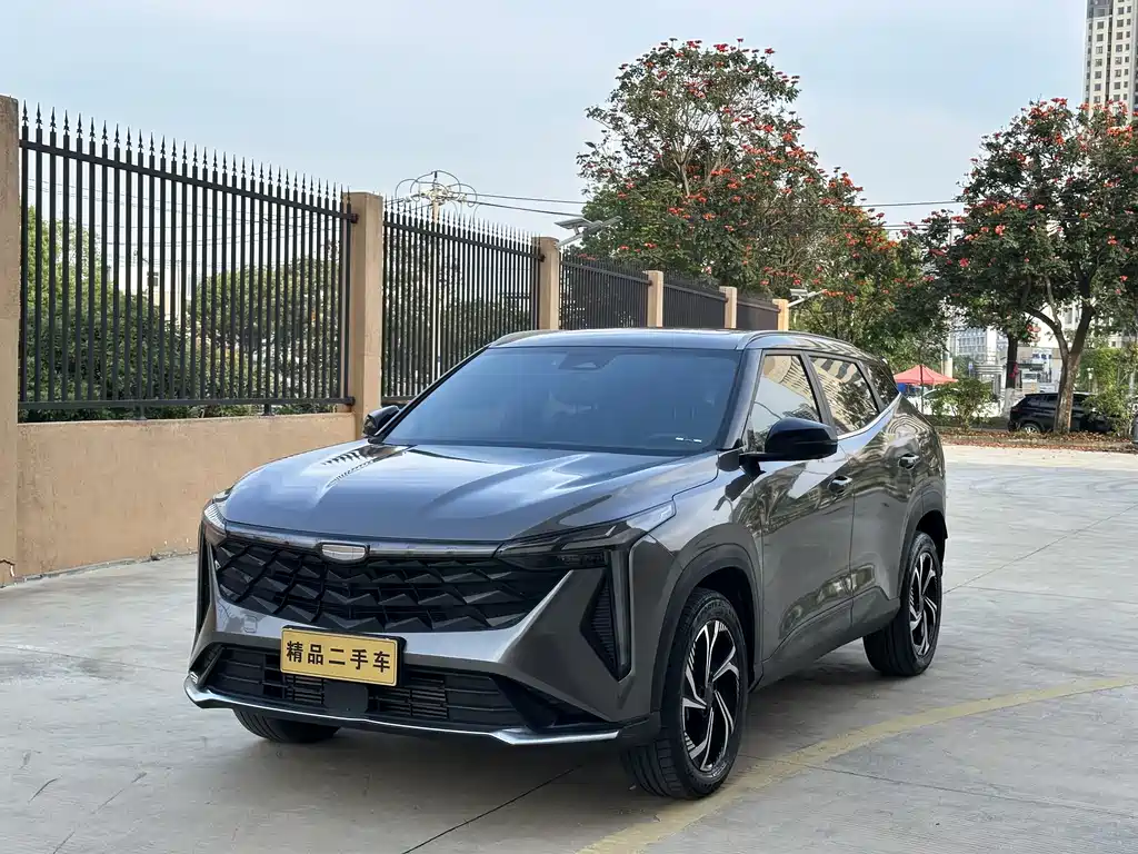 Geely Boyue 2023