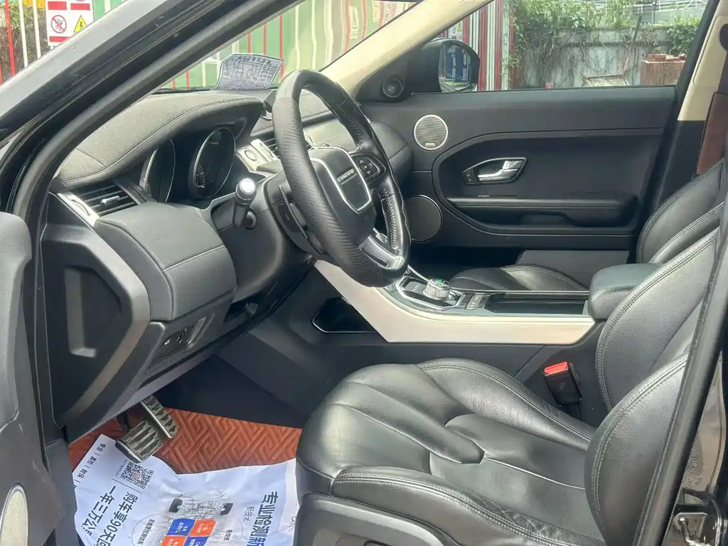 Land Rover Evoque — миниатюра 4