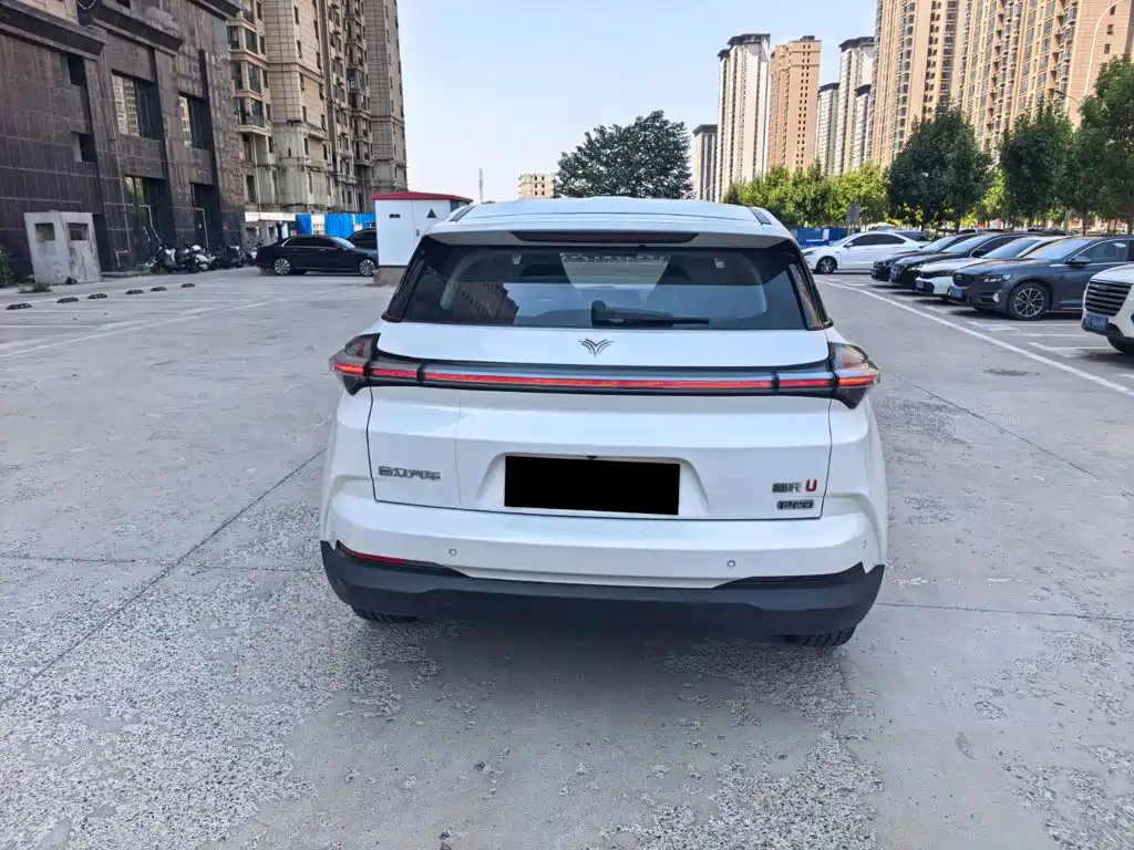 Neta Neta U — миниатюра 13